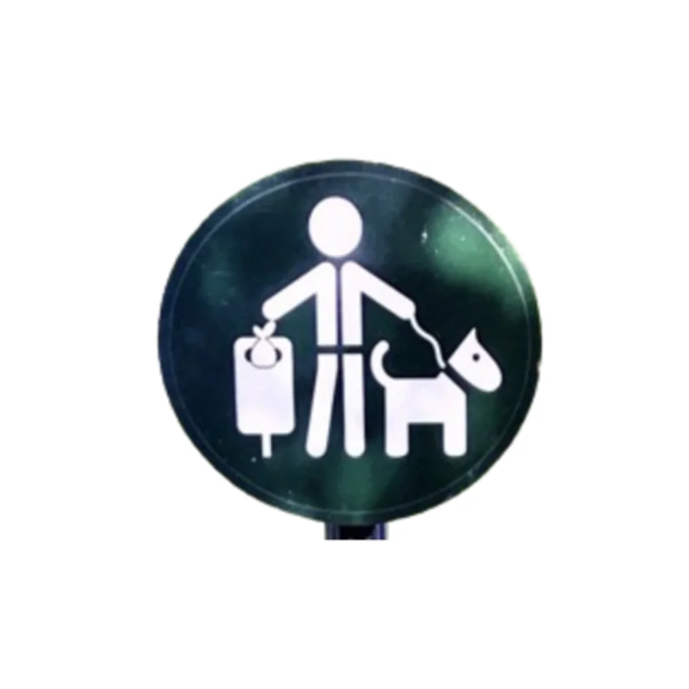 Haut de mat ovale - Animo-Concept, N°1 Français pour la propreté canine